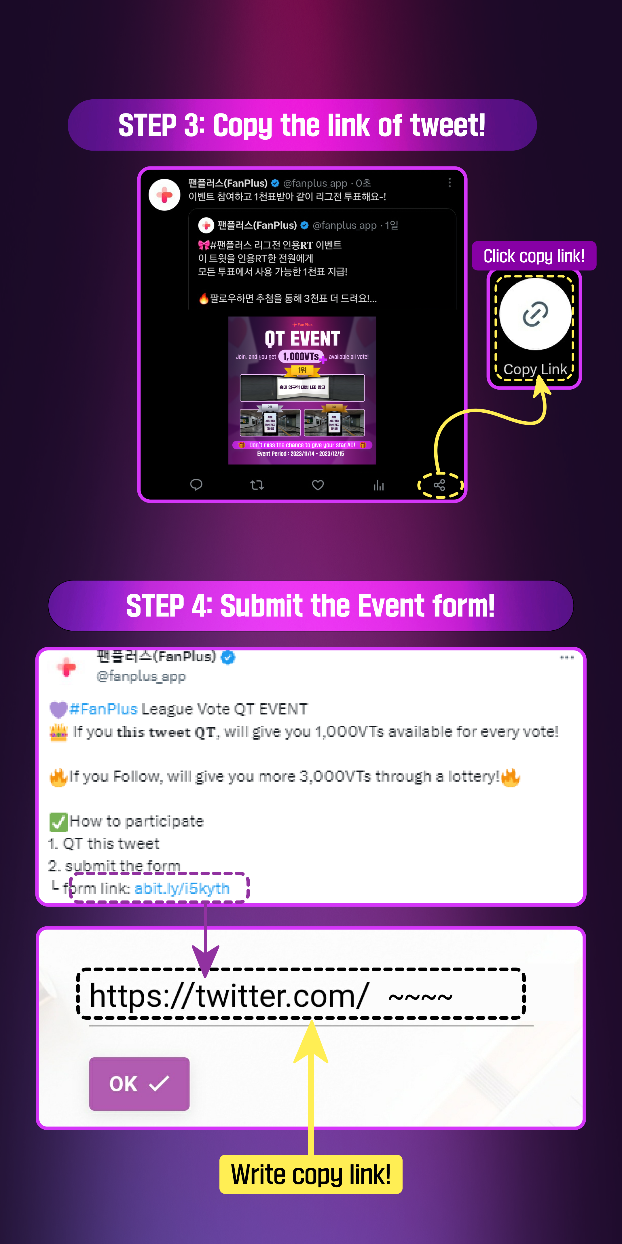 FanPlus Vote Female League round 41 OPEN EVENT