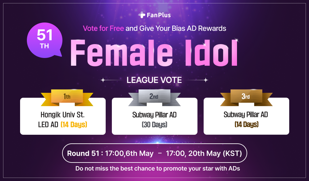 vote_thumbnail