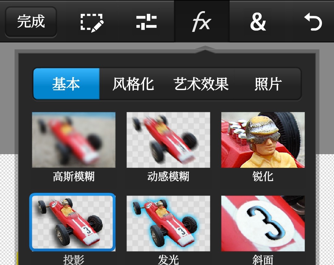 photo
