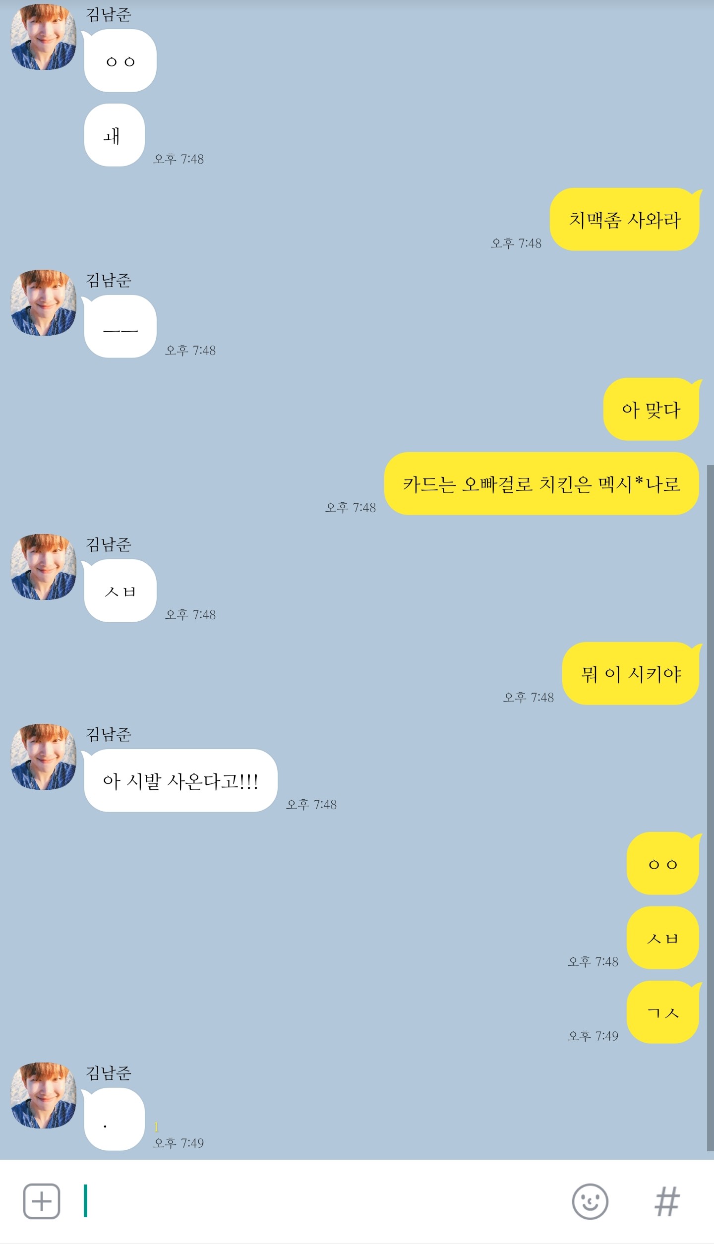 사진