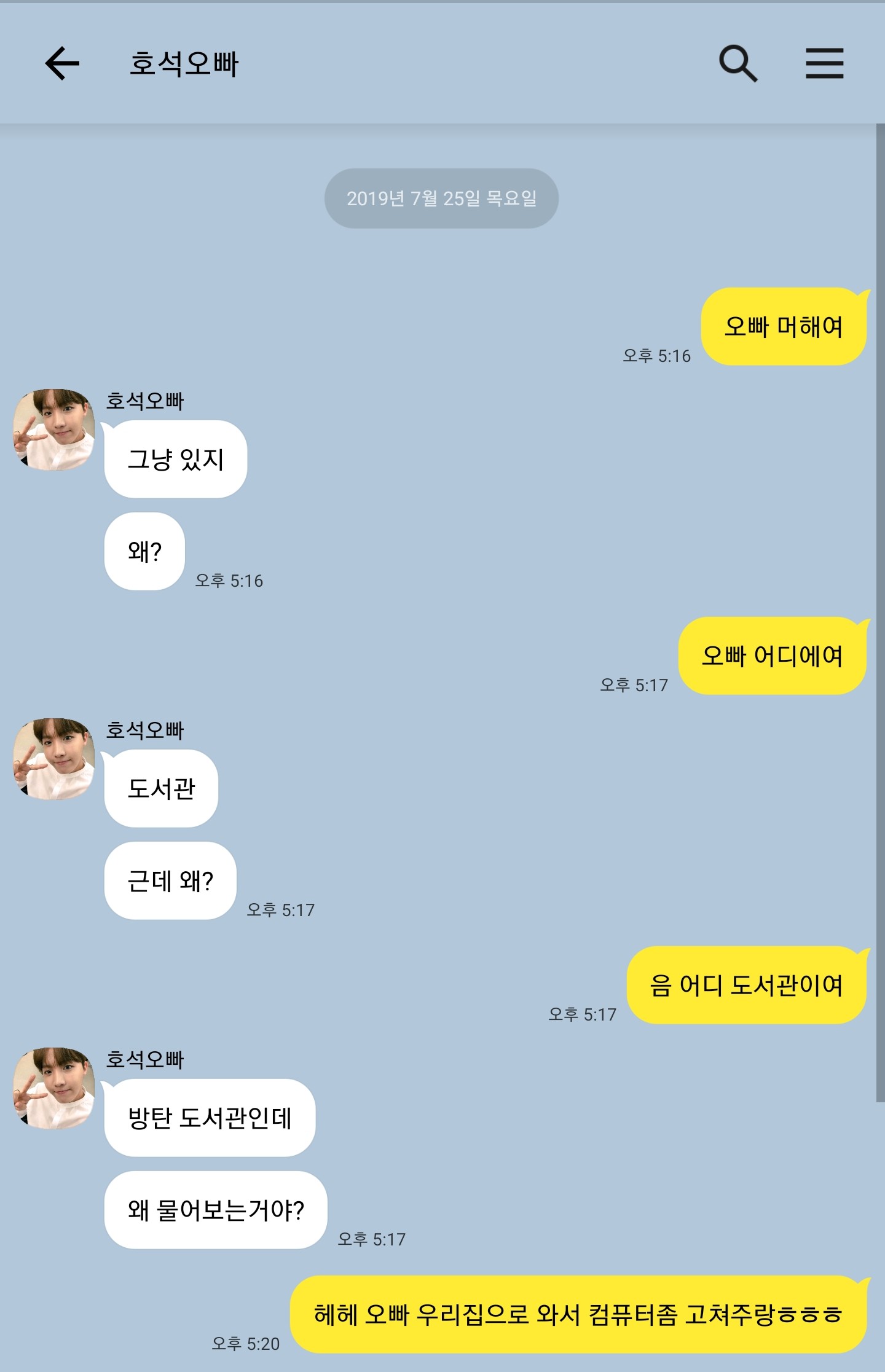 사진