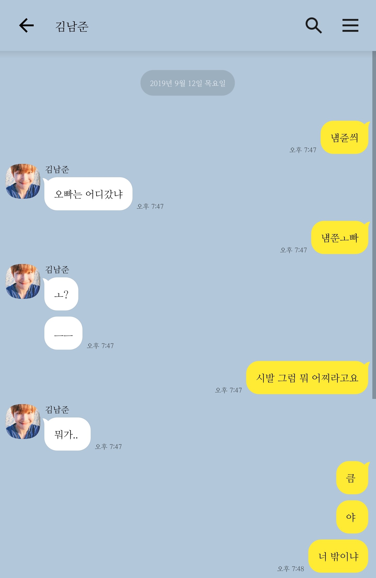 사진