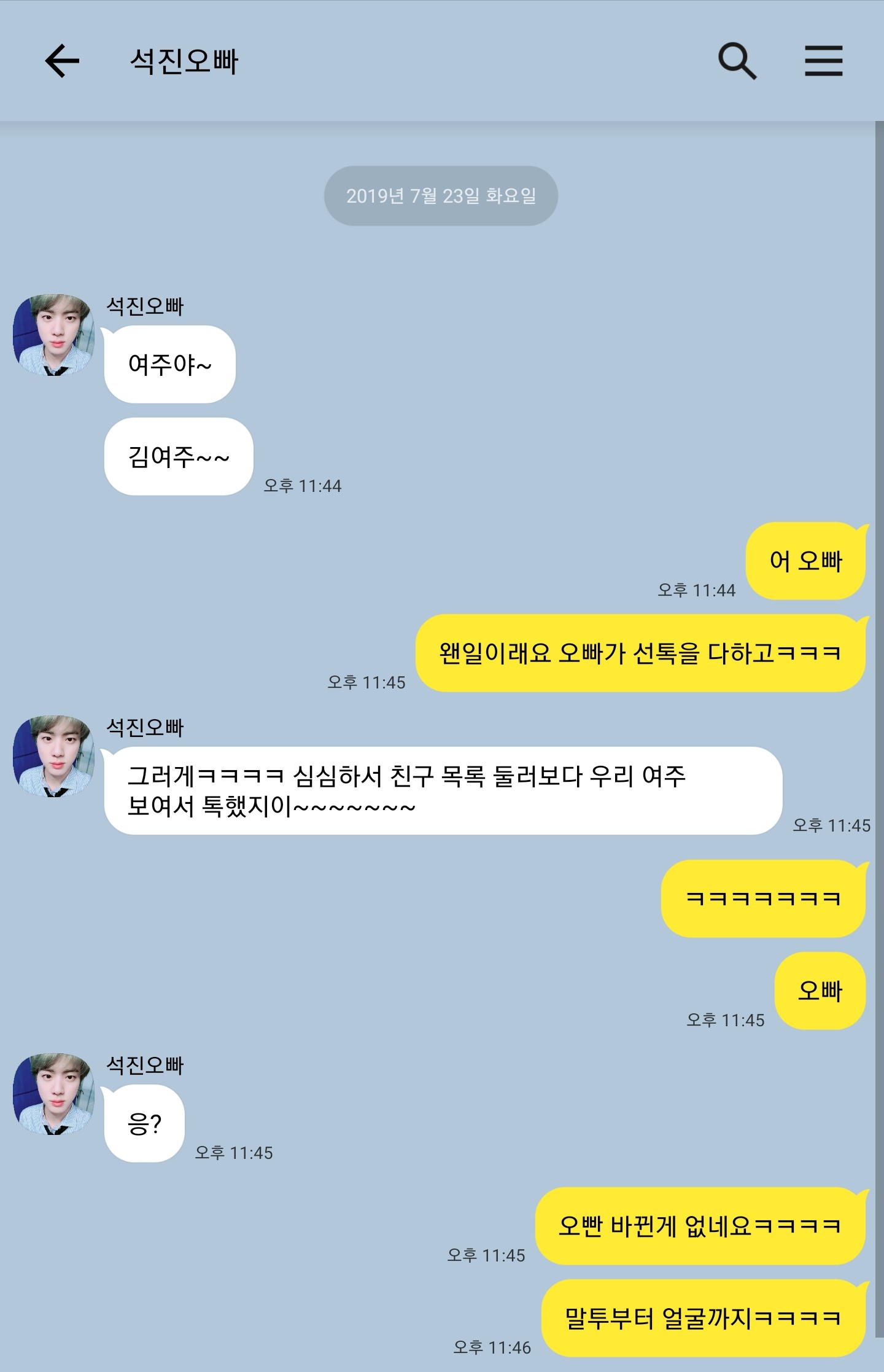 사진