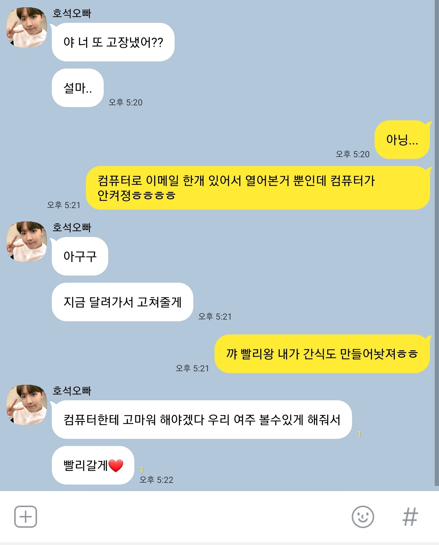 사진