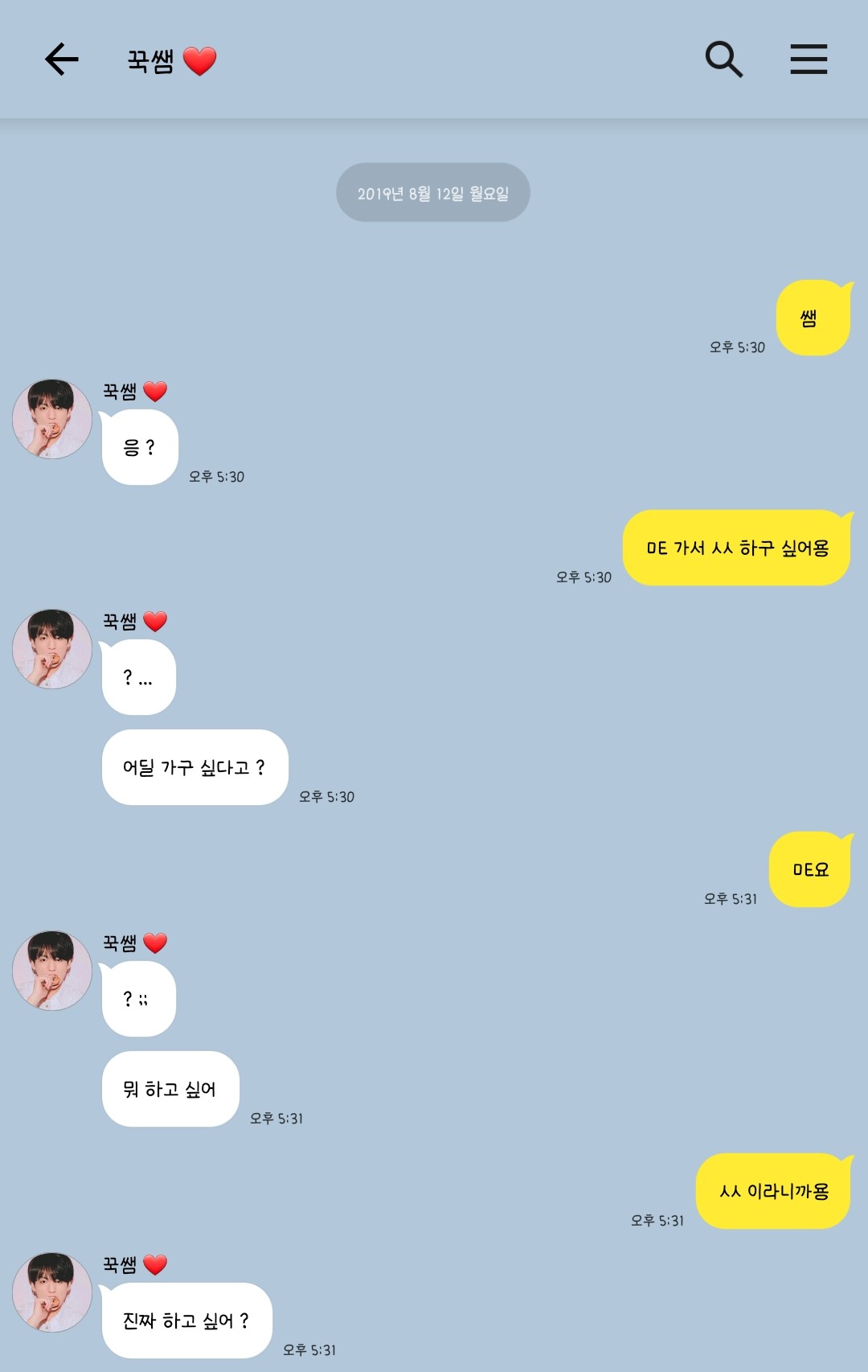 사진