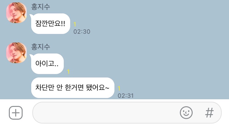 그라바타