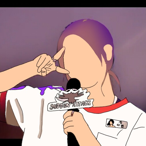 Gravatar