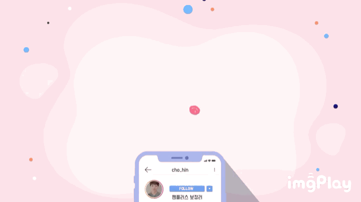 Gravatar