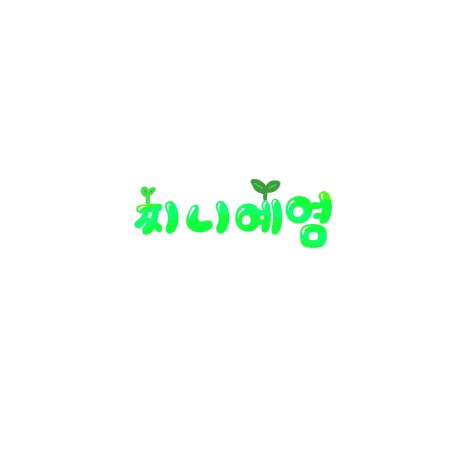 Gravatar