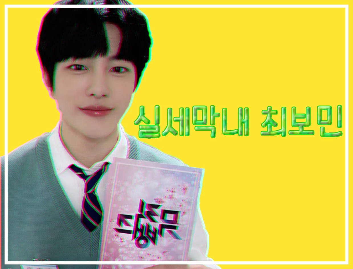 Gravatar