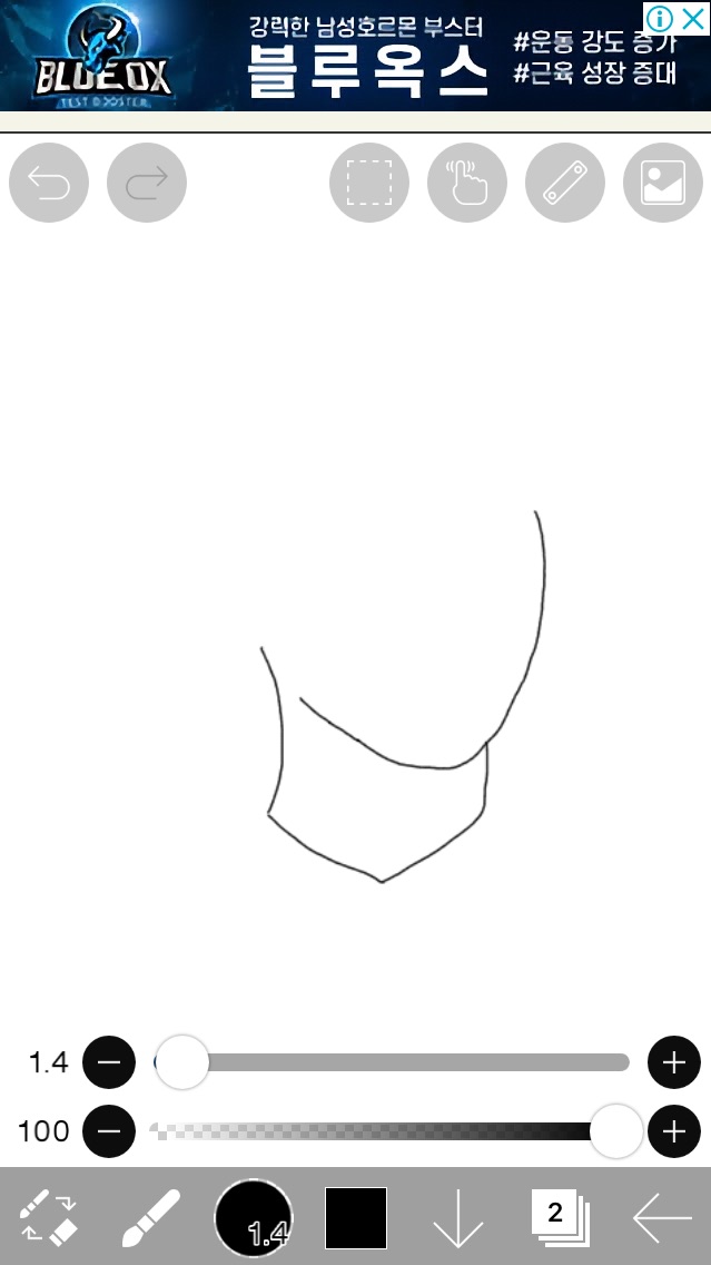 Gravatar