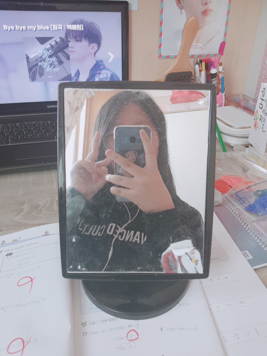 photo