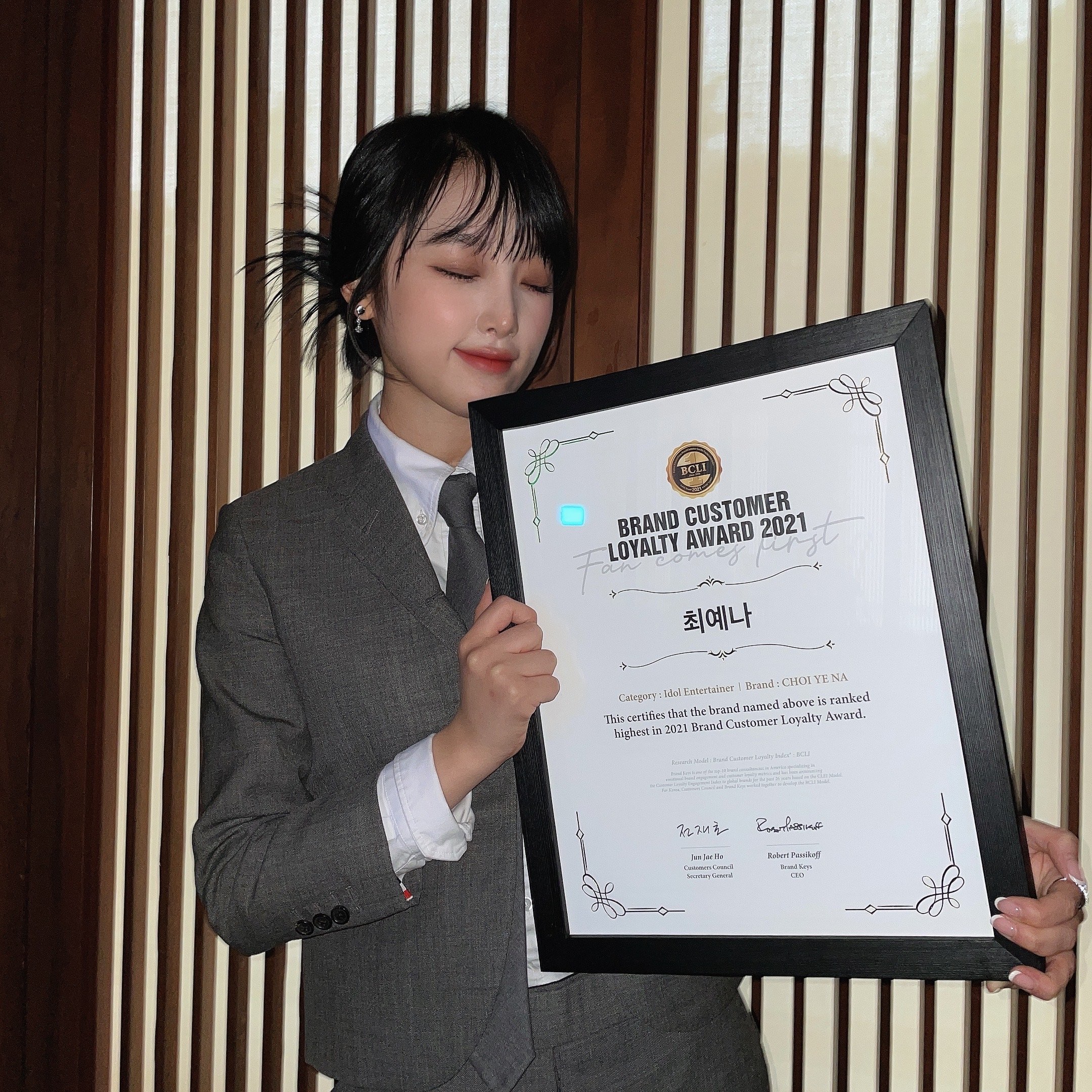 Gravatar