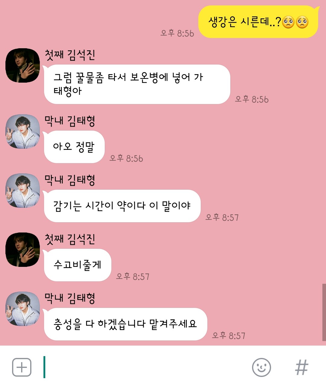 사진