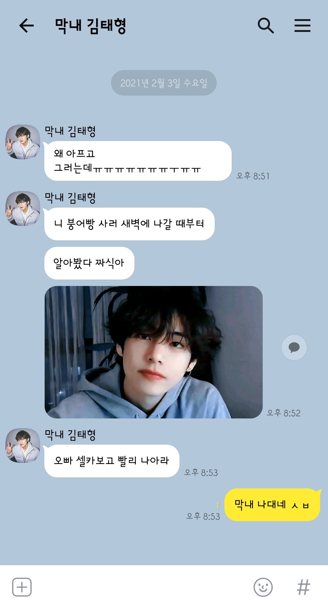 사진