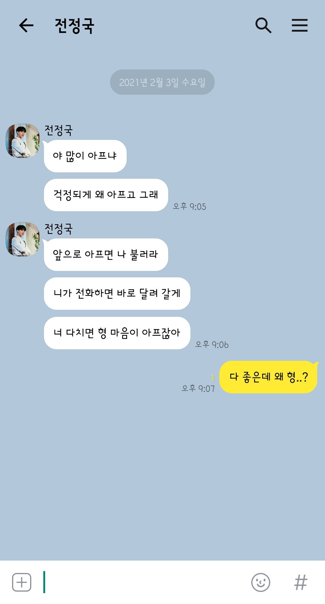 사진