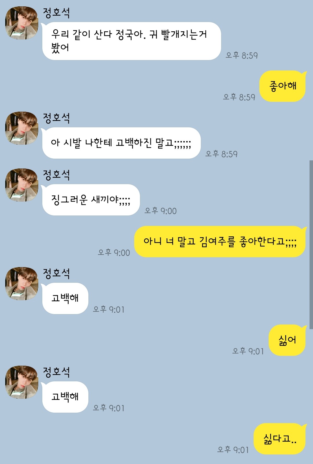 사진