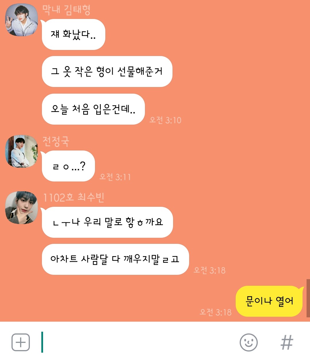 사진