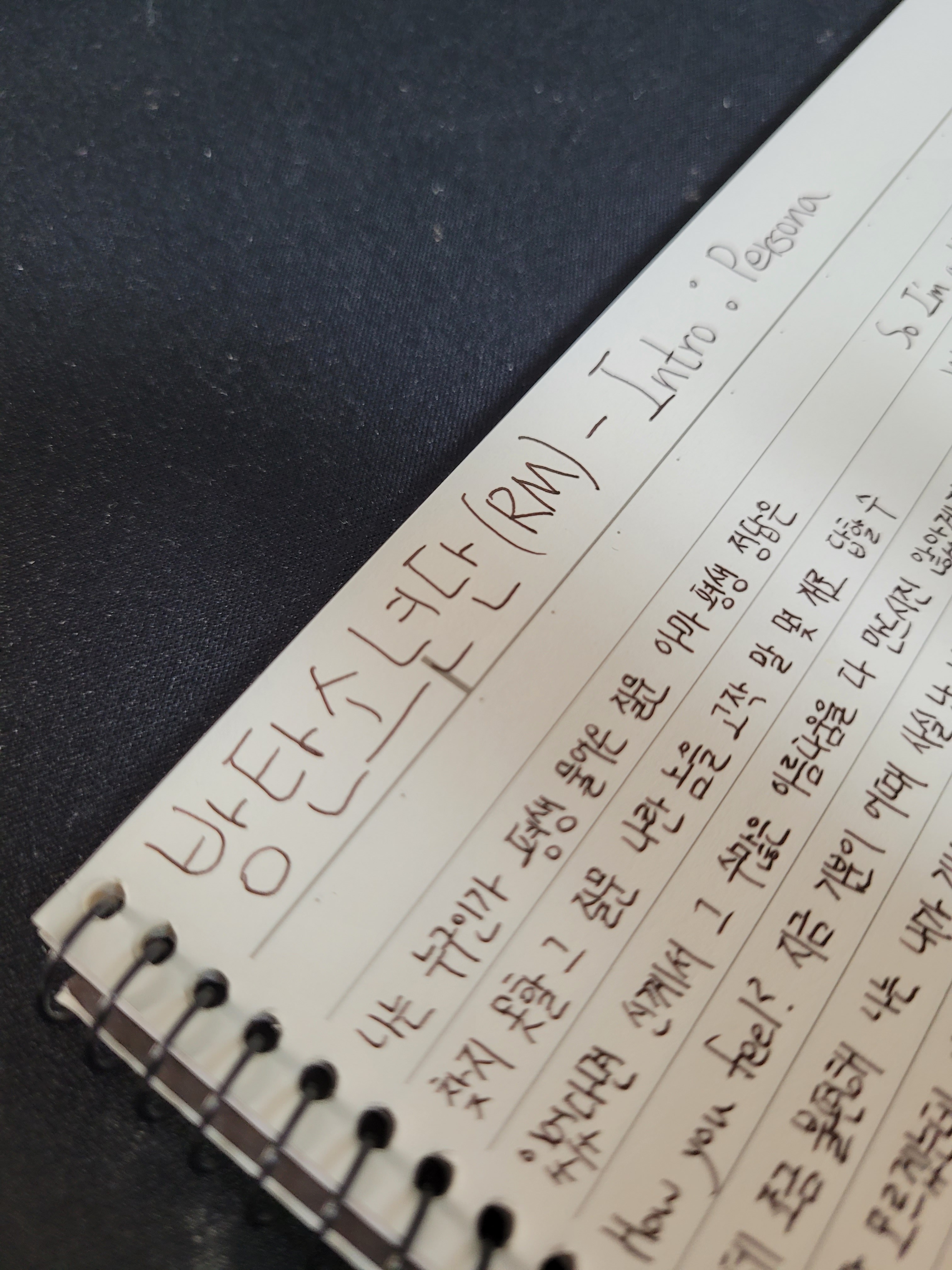 photo