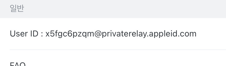 Gravatar