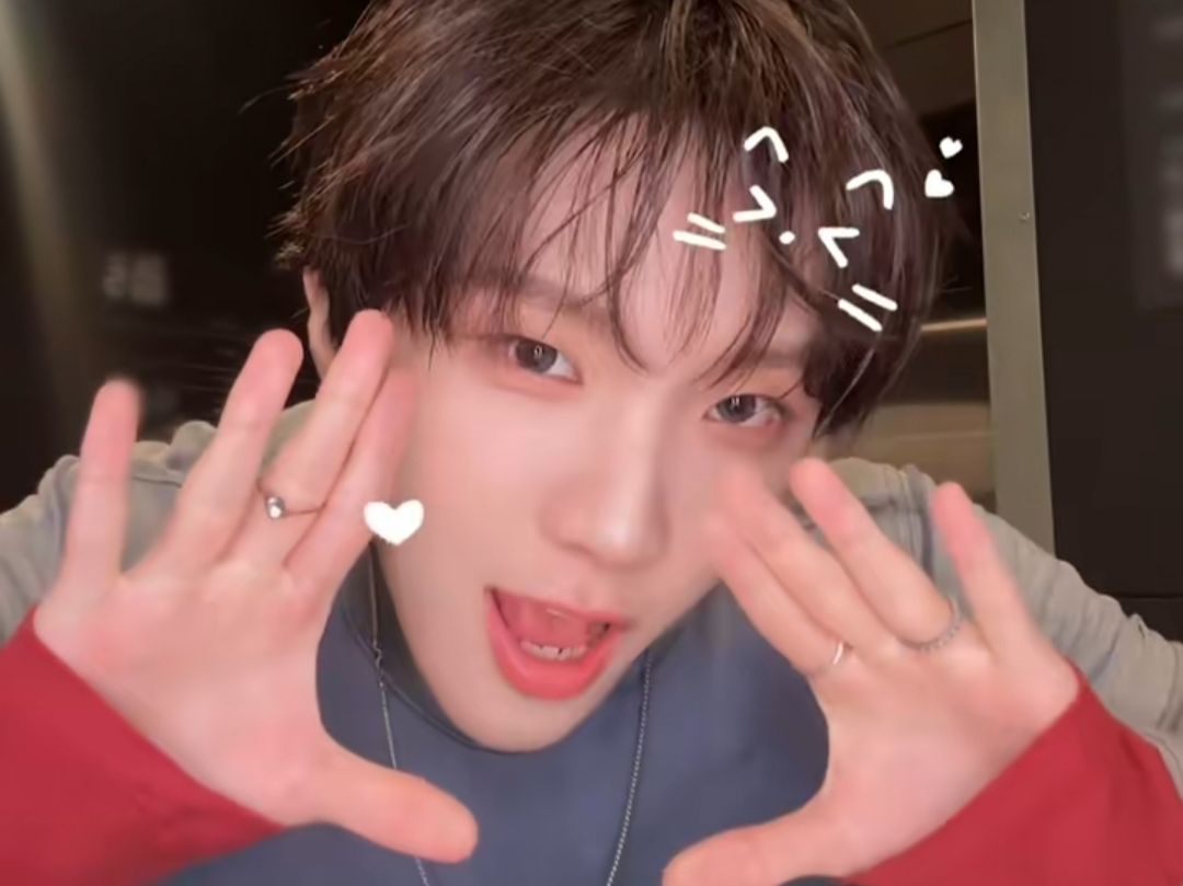 La tua stagione thumbnail