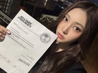 10 étapes pour aimer (Alldef) thumbnail