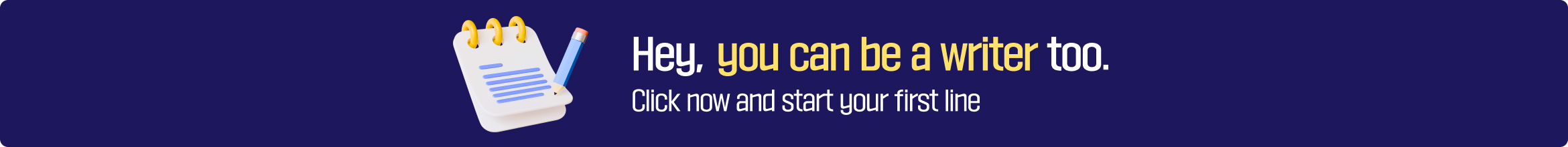 팬픽 웹 작성 기능 공지