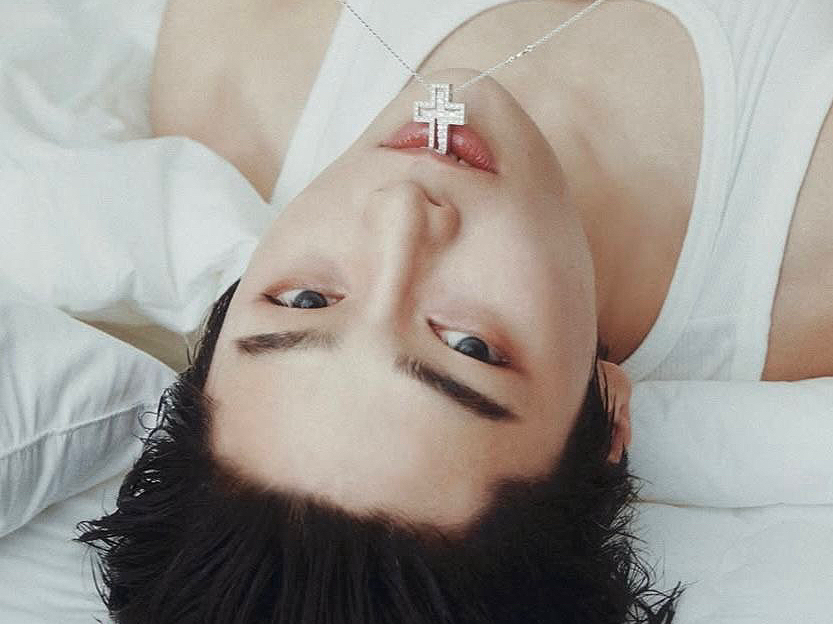 Le goût de la jeunesse thumbnail