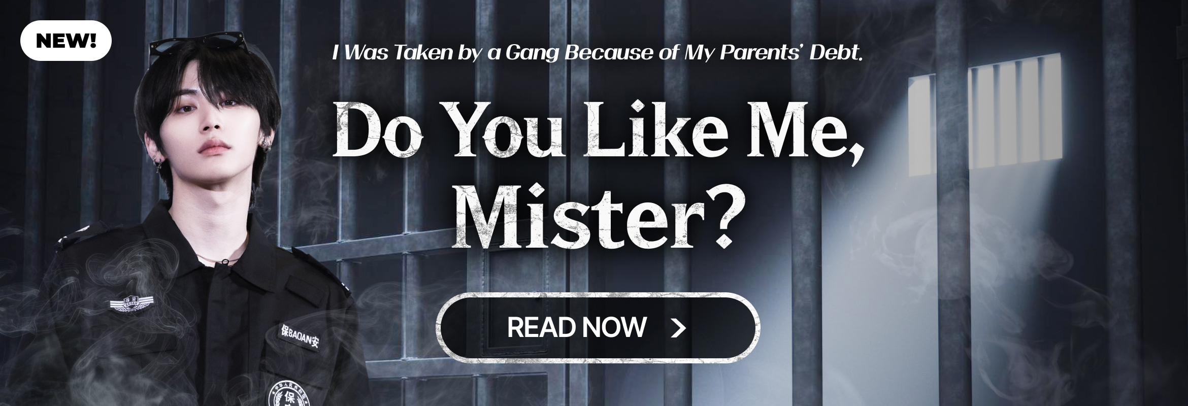 아저씨, 저 좋아요? (팬픽)