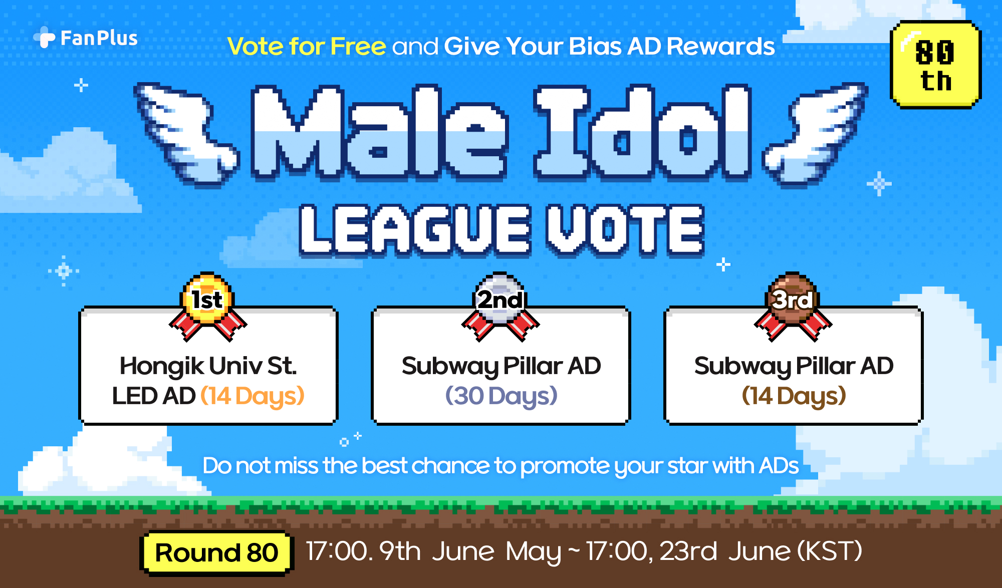 vote_thumbnail
