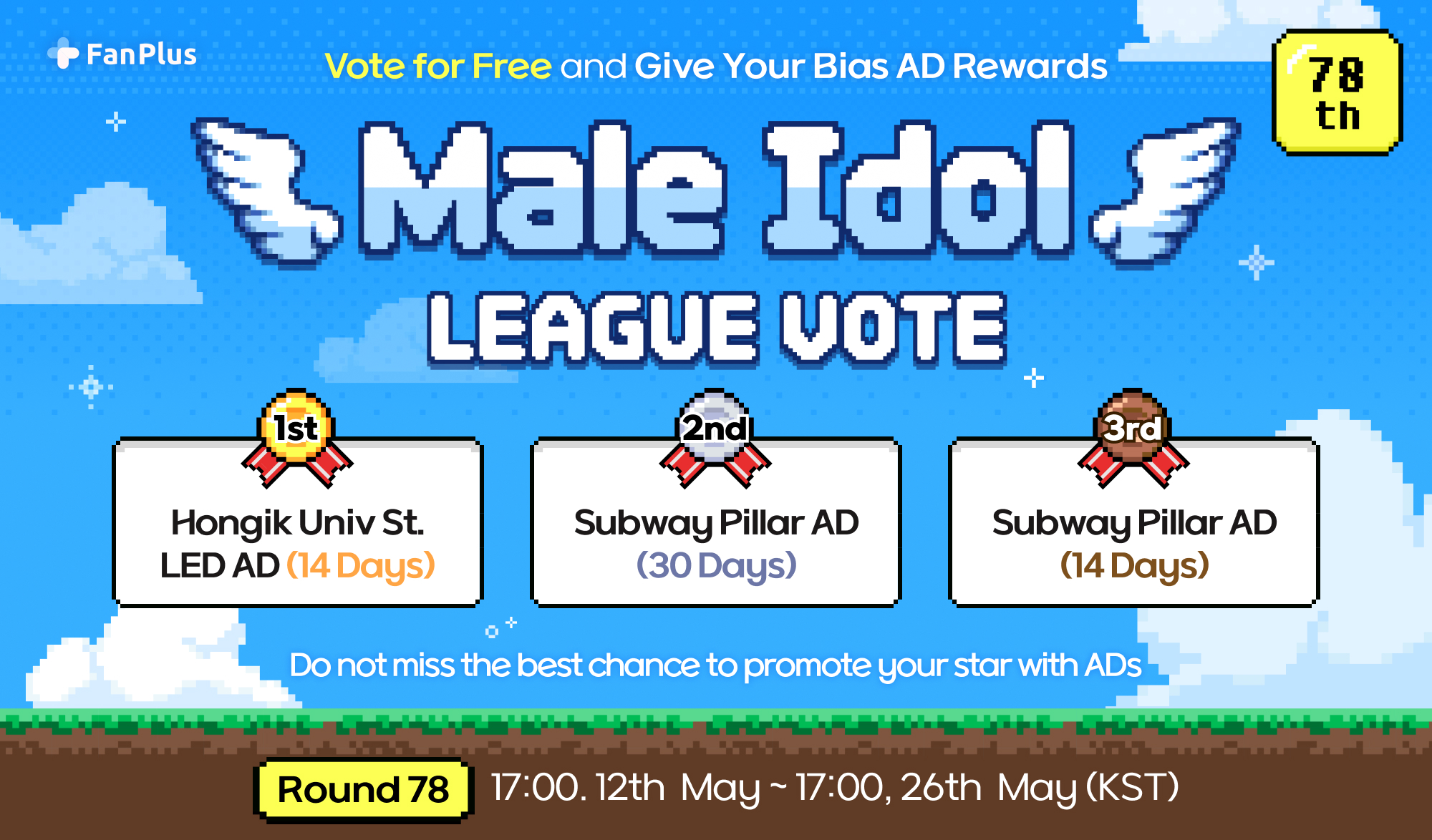 vote_thumbnail
