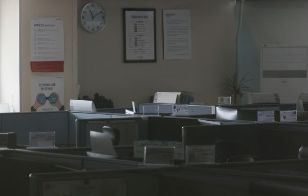 [Aldi One Lee Sang-won's Bing-ui-geul] That person was in front of me again 03