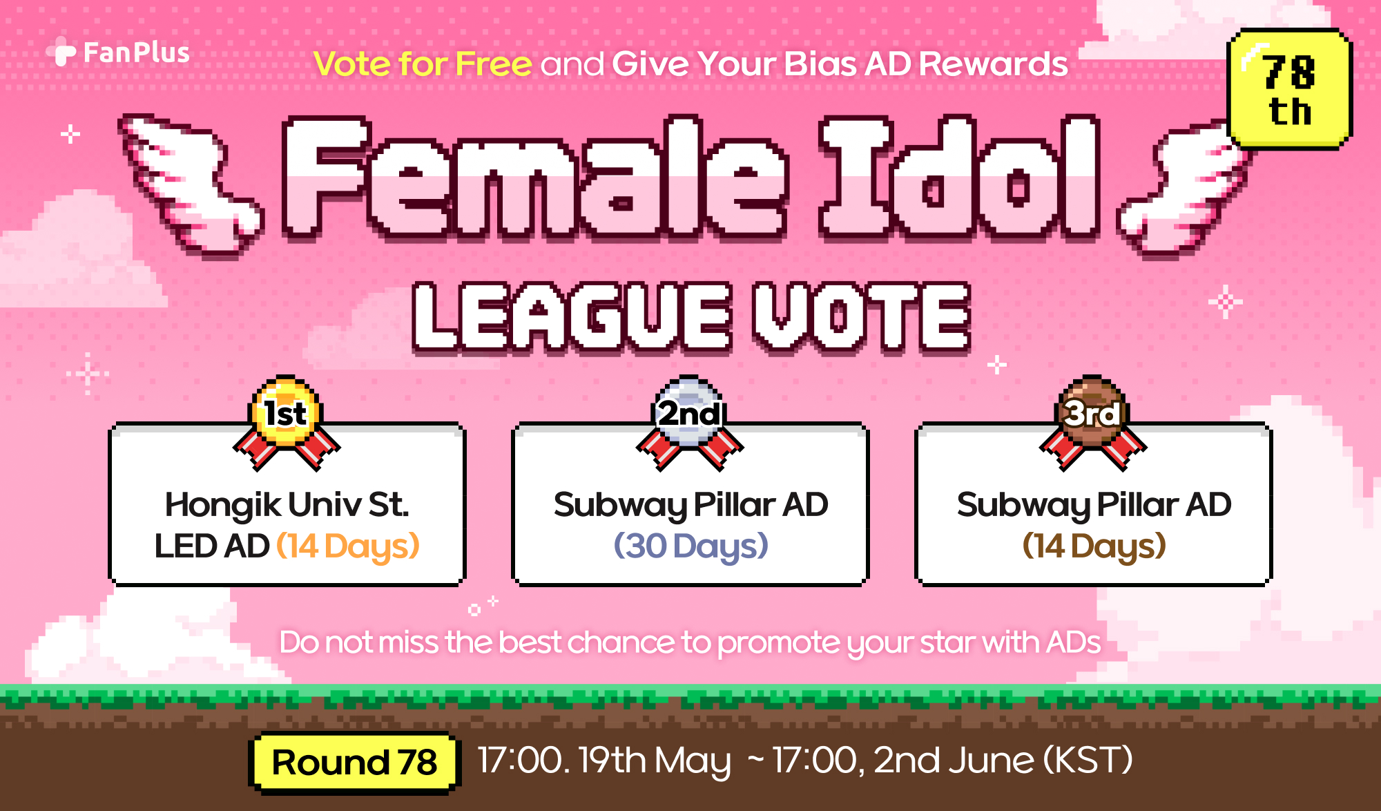 vote_thumbnail