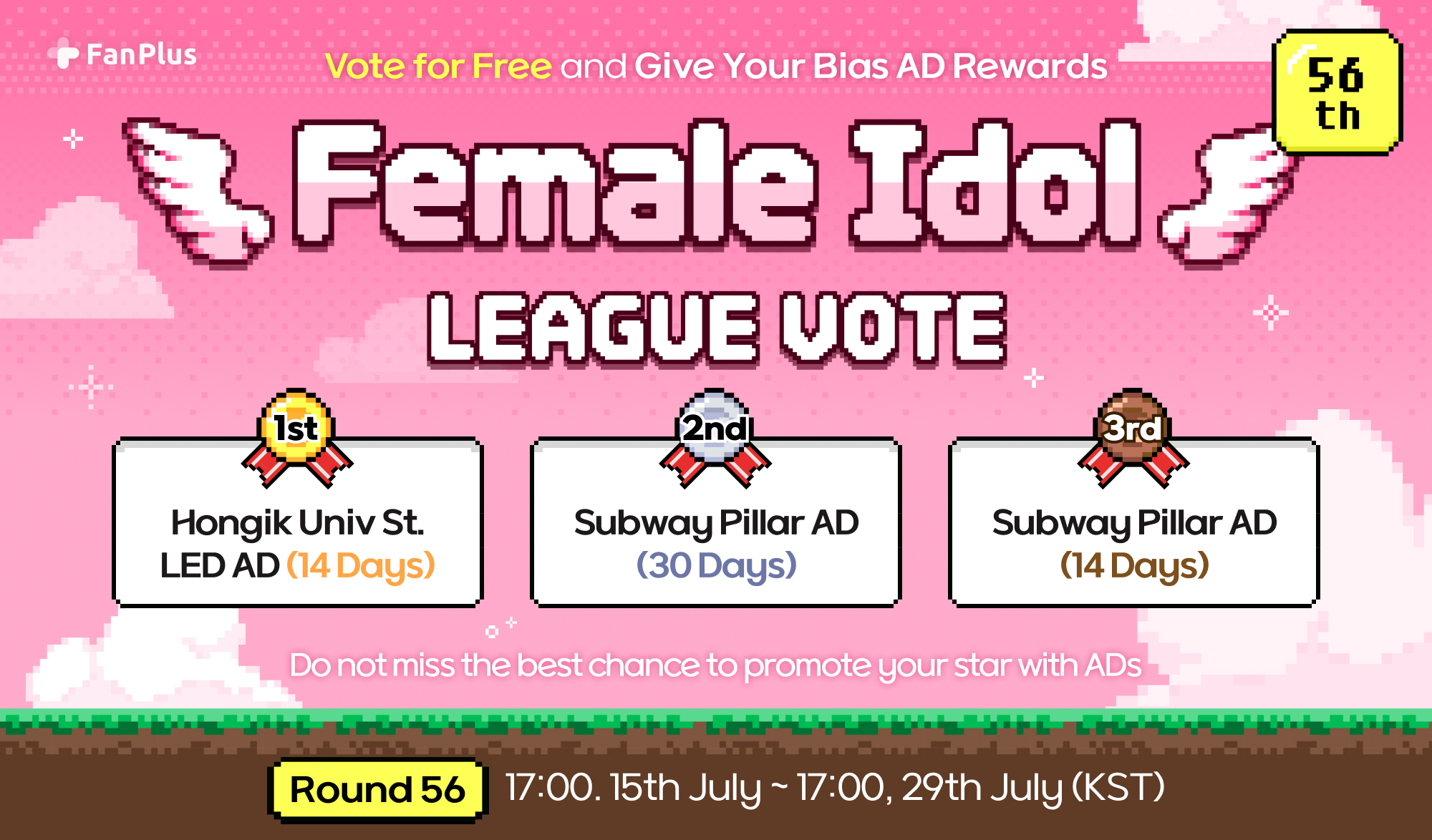 vote_thumbnail