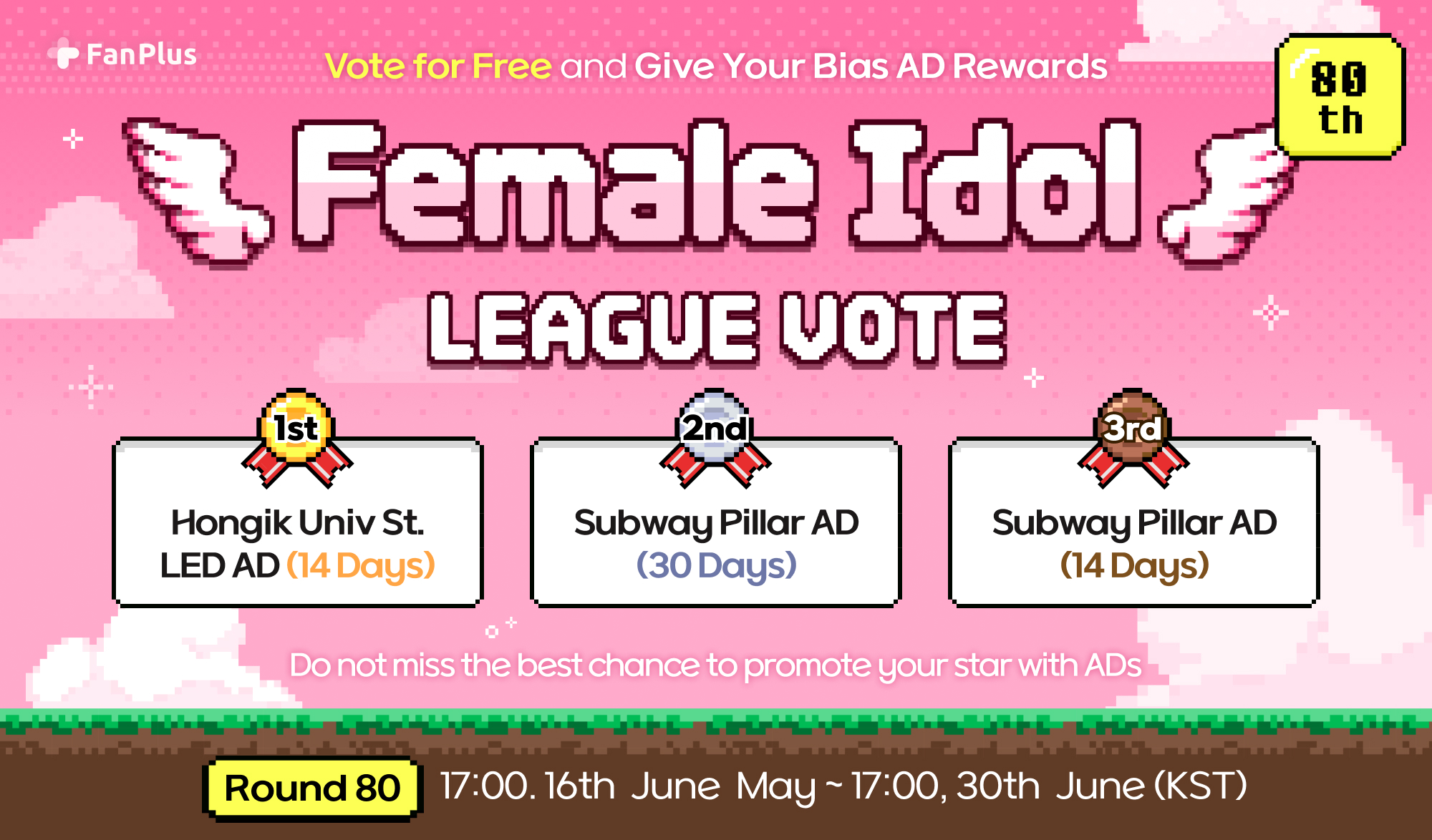 vote_thumbnail