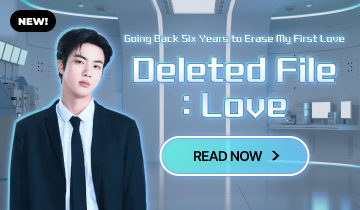 삭제 파일: _사랑