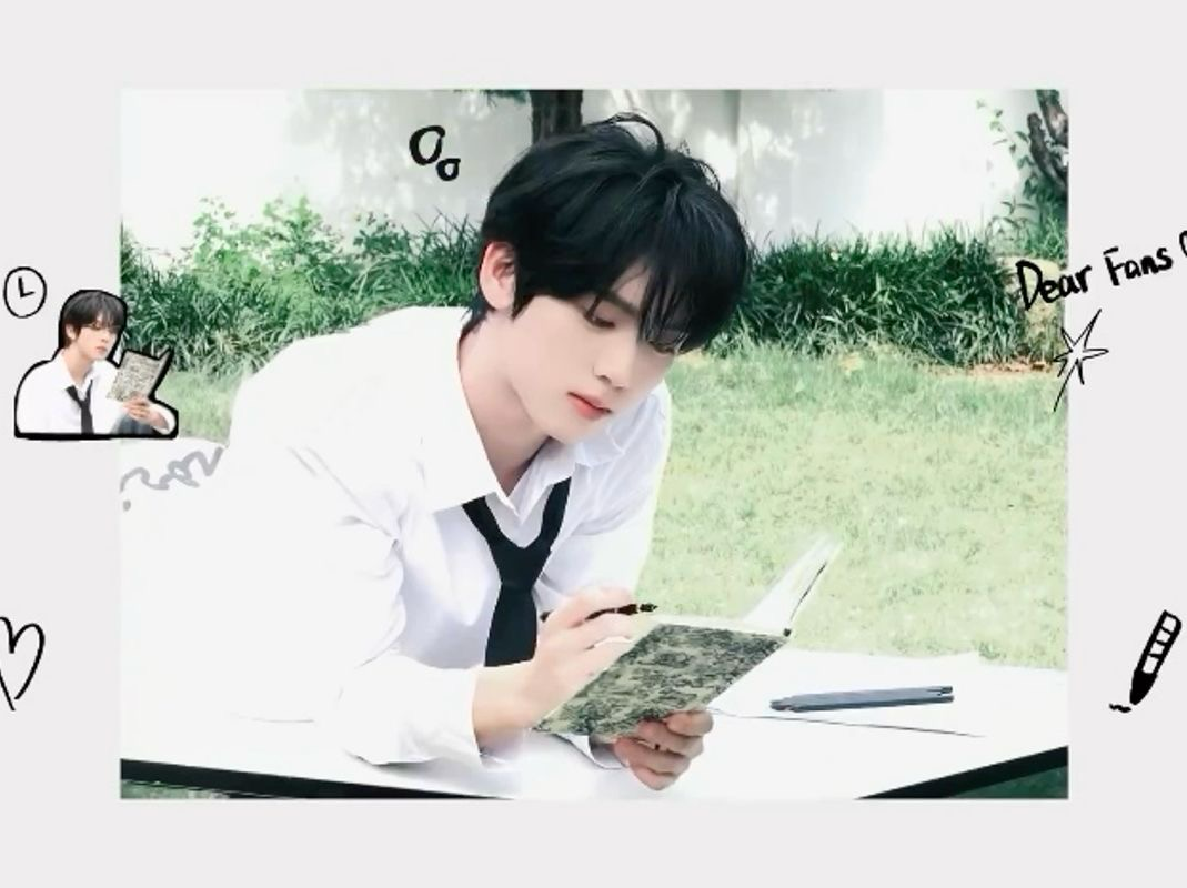 청춘일지 thumbnail