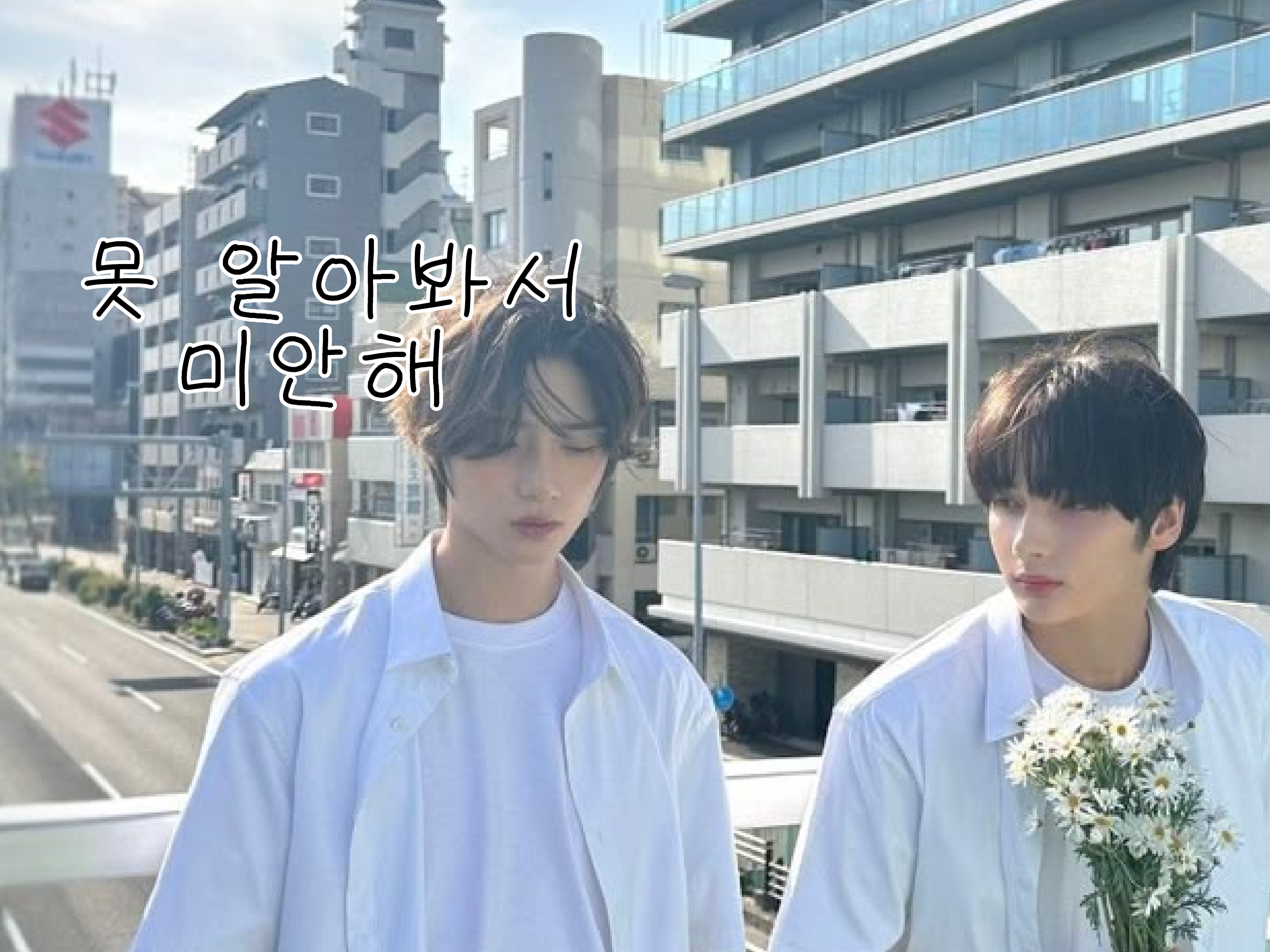 抱歉，我沒認出你。 thumbnail