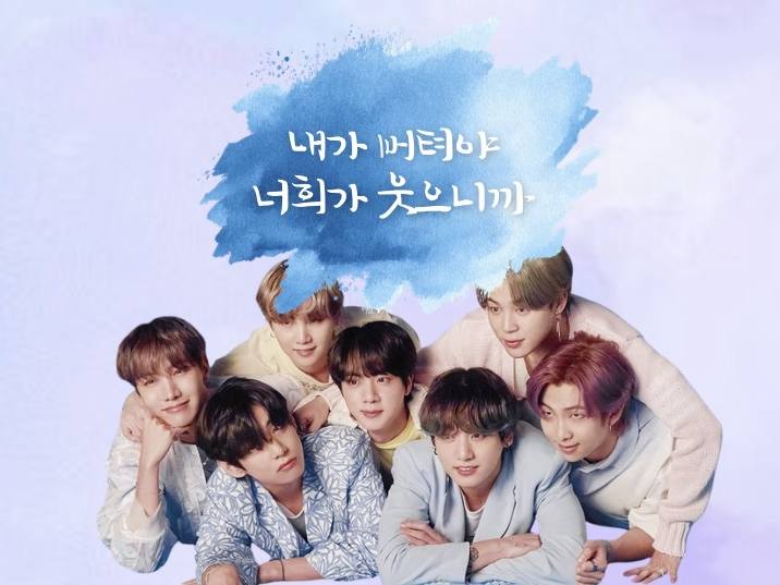 내가 버텨야 너희가 웃으니까 thumbnail