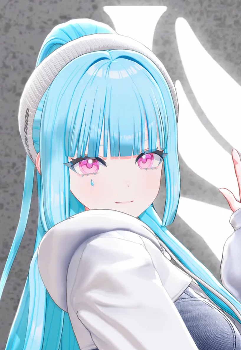 Avatar