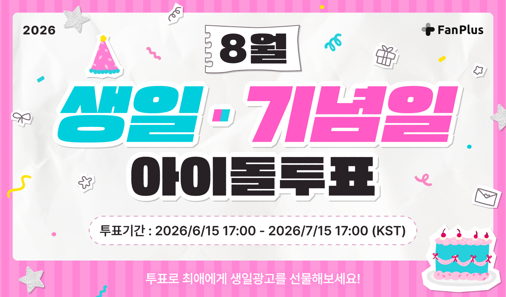 vote_thumbnail
