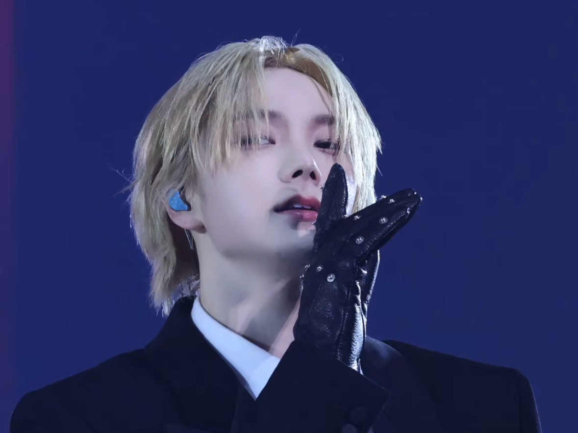 Park Seong-ho của Khoa Thư viện thumbnail