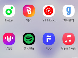 𝐄𝐗𝐎 𝑃𝑙𝑎𝑦𝑙𝑖𝑠𝑡 thumbnail