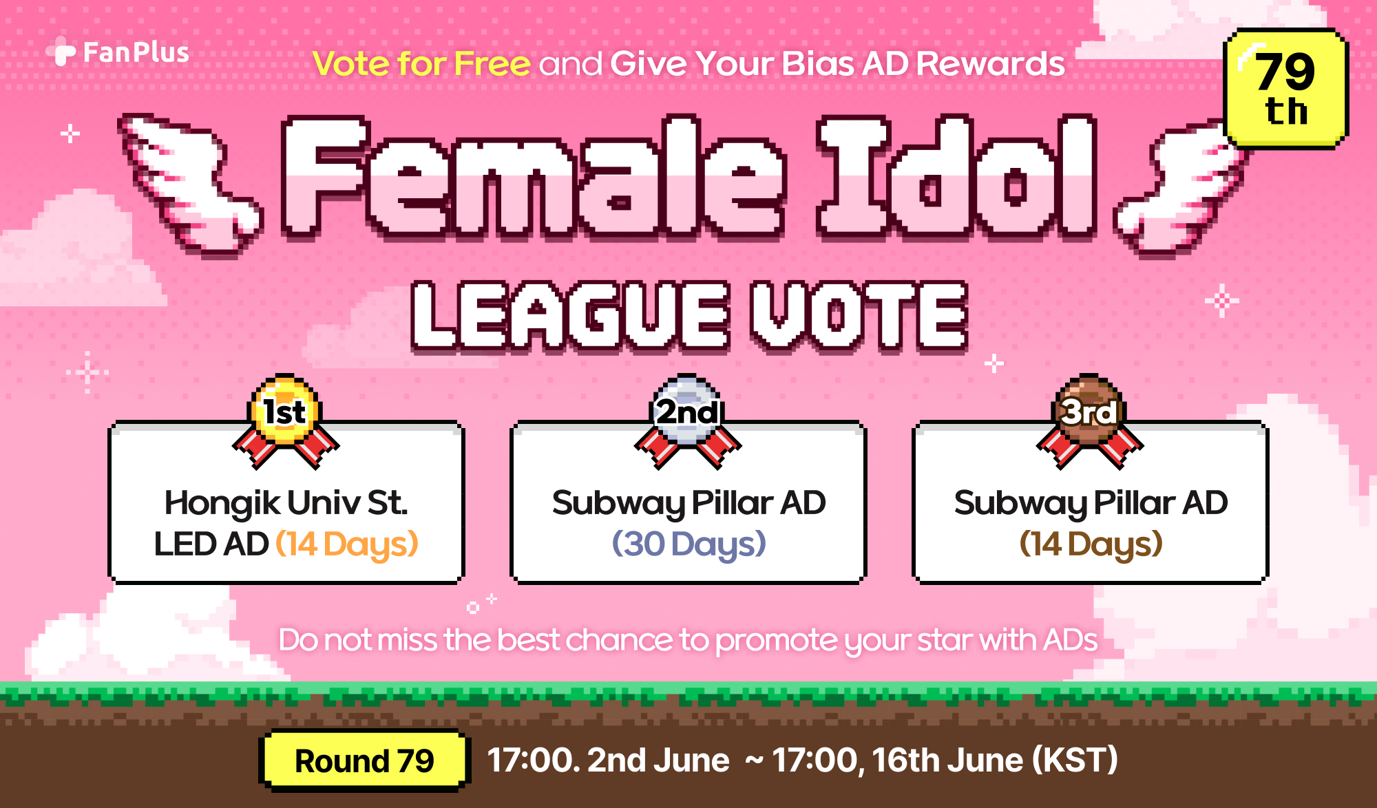 vote_thumbnail