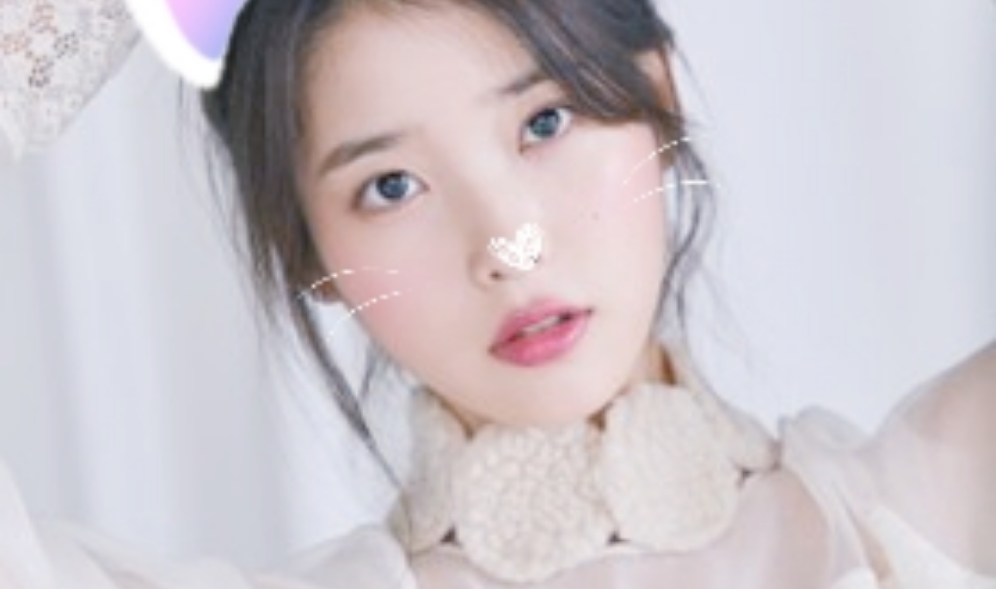 Aiyang ing aaaai thumbnail