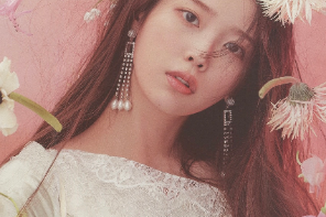 IU khi trưởng thành thumbnail