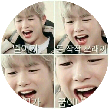 신난 작가☆ image