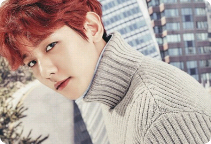 다시 만난 우주, 변백현 thumbnail