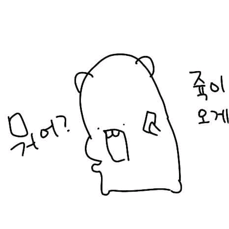 작가 image