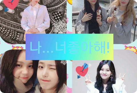 (Serial♡) ¡¡Me... gustas!! thumbnail